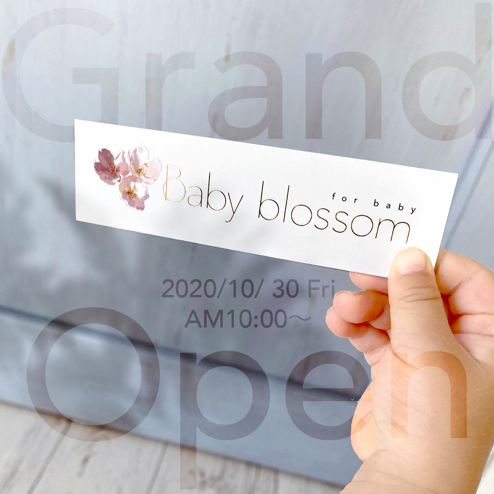 Baby blossom Grand Open